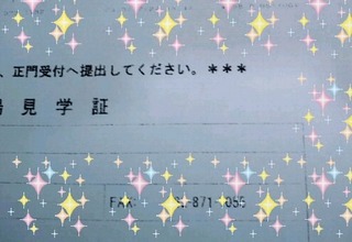 blog1.9.jpg
